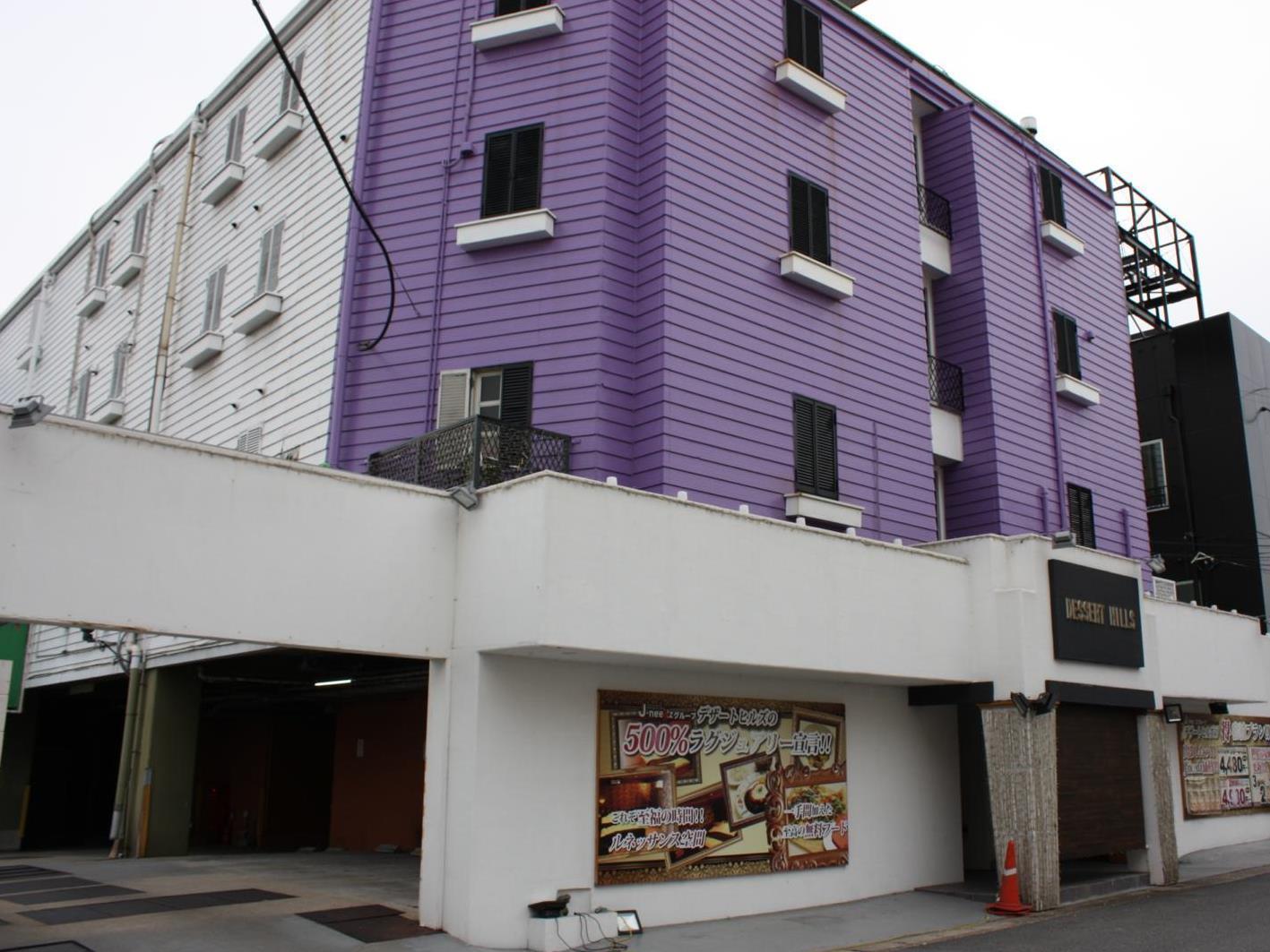 Hotel Dessert Hills - Adults Only Muko Esterno foto